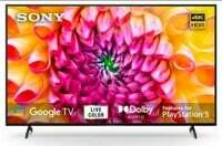 SONY Bravia X74L 163.9 cm (65 inch) Ultra HD (4K) LED Smart Google TV