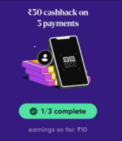 CRED - Get 30 Cashback on 3 Payments (UPI ID's or Phone Number) Min Transaction Re 1 [User Specific]