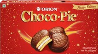 Orion Choco Pie Premium Chocolate Cookies Gift pack (20 pies)