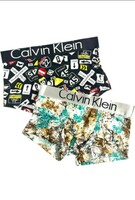 men trunks pack of 3