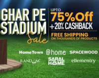 Pepperfry Ghar Pe Stadium Sale- Up to 75% OFF + 20% Cashback + Bank Discount