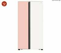 Hisense 564 L Inverter Frost-Free Side-by-Side Door Inverter Refrigerator (RS564N4SU, #Summer Deal #Refrigerator 