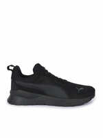 Puma Men's Black Running Shoes 