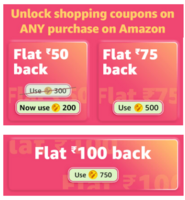 Amazon FZ Run redeem up to Rs. 500 cashback offer