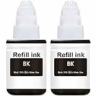 RC PRINT Compatible Refill Ink Bottles for Canon G Series Printer PIXMA G1000 G1010 G2000 G2002 G2010 G2012 G3000 G3010 G3012 G4000 G4010 (Black-2 PC (135ML Each))
