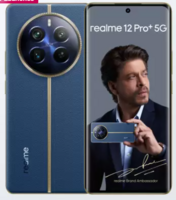 realme 12 Pro+ 5G (Submarine Blue, 128 GB)  (8 GB RAM)