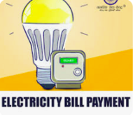 Bajaj Finserv App- Get 10% cashback upto Rs.50 on Electricity Bill 