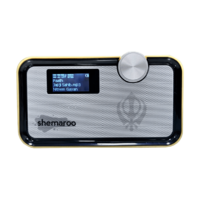 shemaroo Amrit Bani 5W Portable Bluetooth Speaker (Designed For Convenience, Mono Channel, Brown)