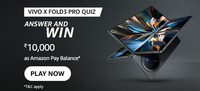 Amazon Vivo X Fold 3 Pro Quiz Answers
