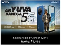 LAVA Yuva 5g | Sale from 5th June 12pm