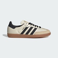Adidas Pay Day Sale (1-2 June) - Upto 50% Off + Extra 20% off 