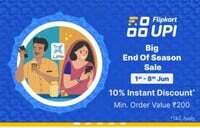 Flipkart UPI - 10% Instant Discount upto 50 Mov of 200