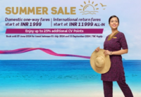 Vistara Summer Sale : Fares start at INR 1999 + Upto 25% bonus CV points
