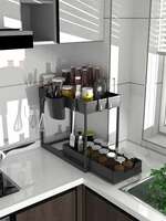 Min 84% Off on Home Utilities