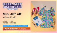 Ultimate Brand Sale [6-11 Jun] Min 40% Off + Extra 5% + Extra 10% Cashback For Prime Members