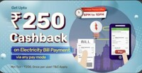Bajaj Finserv - Get upto 250 Cashback on Electricity Bill Payment of 200 [8 - 10 PM]