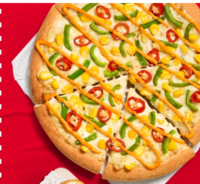 Pizza Hut World Cup Offer - Flat 50% Off On All Pizzas