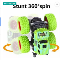 spincart Mini Monster  (Color as per availability pack of 1, Pack of: 1)
