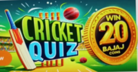 Play & Win 20 Bajaj Coin Bajaj Finserv Cricket Quiz