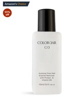  Colorbar Nail Polish Remover, 110ml | Nourishes nail | Acetone free | Infused with Vitamon B-5 | Gentle Nail Paint Remover 