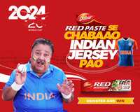 Get a chance to win indian cricket jersey