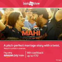 Pay Using Amazon Pay Wallet & Win Cashback Up to Rs.75 on Selected Movies 