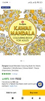 Kawaii Mandala Colouring Book for Adults