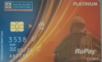 CBI launch RuPay JCB Platinum Debit Card