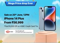 Apple iPhone 14 Plus (Blue, 128 GB)