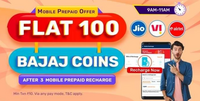 Bajaj Finserv: 100 Coins after completing 3 Mobile Recharge of Minimum Rs.10 (9AM-11AM, till 30th June)