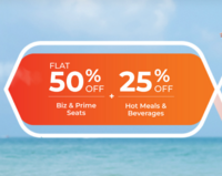Air India Express - Get More on your Gateway Offer - Flat 50% Off Flight Bookings + 25% Off Meals & Beverages (Book till 30 Jun)