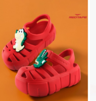 Red Tape Clogs upto 81% off starting From Rs 251 + Extra 20% Coupon Discount