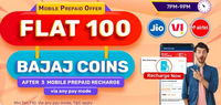 Bajaj Finserv : Get flat 100 Coins on completing 3 Mobile Recharge of Rs.10 or more (7PM-9PM)