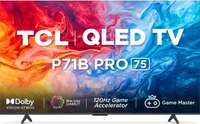 TCL 189.31 cm (75 inch) QLED Ultra HD (4K) Smart Google TV Hands Free Voice Control |Dolby Vision- Atmos | DTS Virtual : X 