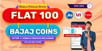 Bajaj Finserv: Get flat 100 Coins after completing 3 Mobile Recharge of Minimum Rs.10 (7PM-9PM)