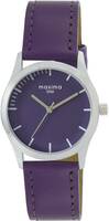 Upto 76% Off On Maxima Watches
