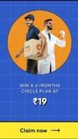 CRED Reward - Win 6 Month Apollo Circle Membership @19