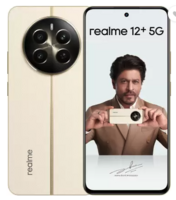 Realme 12+ 5G (Navigator Beige, 128 GB)  (8 GB RAM)