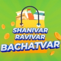 Grocery Weekend Sale: Upto 70% OFF + Bank Offers + Buy More Save More (+3% Extra OFF on Selected Items)