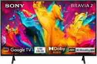 [New Launch] SONY Bravia 2 125.7 cm (50 inch) Ultra HD (4K) LED Smart Android TV 2024 Edition (K-50S20B)