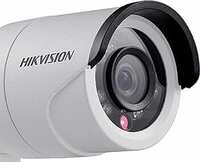  HIKVISION Infrared 720p HD 1MP Security Camera, White 