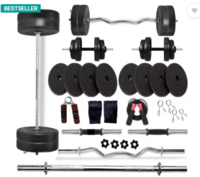 JMB PVC COMBO HOME GYM KIT FOR MEN AND WOMEN Combo Adjustable Dumbbell (30 kg)