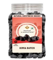 Cred - Premium Kimia Dates, 1kg