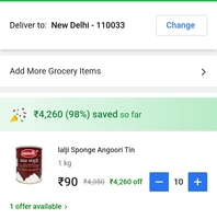 Loot - Flipkart Grocery