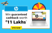 Amazon Prime day Spin bonaza : win guaranteed prize of hp