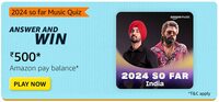 2024 Music Quiz Answers 