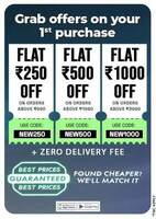 Flat 250 - Rs 1000 Off on Selected MRP Products [New User offer]