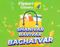 Shanivar Ravivar Bachatwar Weekend Sale - Upto 70% off + Flat 200 off on SBI DC / CC on 2500