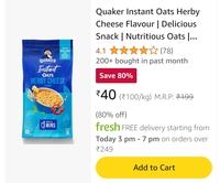 Amazon Fresh - upto 80% off [location specific]