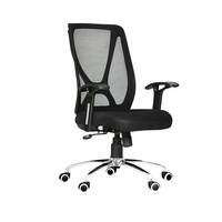 Da URBAN® Xcess Mid-Back Revolving Mesh Ergonomic Chair for Home & Office with Tilt Lock Mechanism, Armrest & High Comfort Seating (Black)